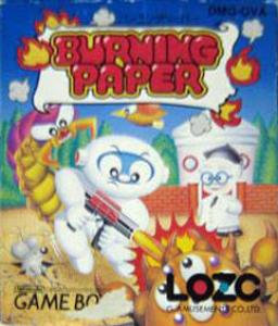  Burning Paper (1993). Нажмите, чтобы увеличить.