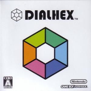  bit Generations: Dialhex (2006). Нажмите, чтобы увеличить.