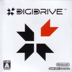  bit Generations: Digidrive (2006). Нажмите, чтобы увеличить.