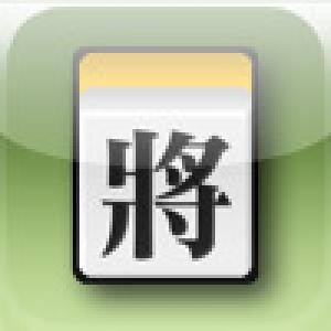  ChessMJ (2008). Нажмите, чтобы увеличить.