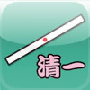  Chinitsu (2009). Нажмите, чтобы увеличить.