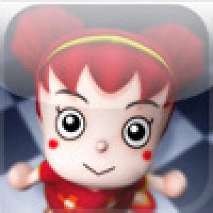  CrossRoad (2009). Нажмите, чтобы увеличить.