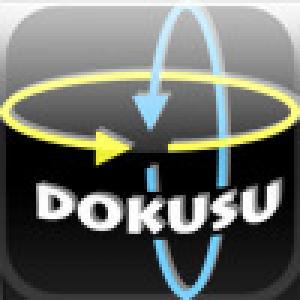  Dokusu (2009). Нажмите, чтобы увеличить.