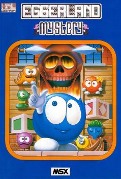  Eggerland Mystery (1985). Нажмите, чтобы увеличить.