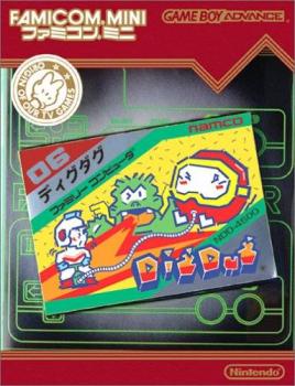  Famicom Mini: Dig-Dug (2004). Нажмите, чтобы увеличить.