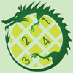  Futoshiki (2008). Нажмите, чтобы увеличить.