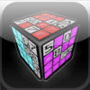  Gabuku (2008). Нажмите, чтобы увеличить.