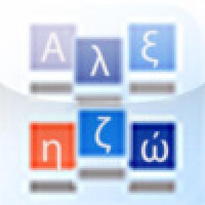  GrUnscramble (2008). Нажмите, чтобы увеличить.