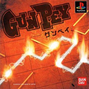  Gunpey (1999). Нажмите, чтобы увеличить.