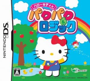  Hello Kitty no PacPac & Logic (2009). Нажмите, чтобы увеличить.