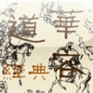  HuaRong Road Classic (2009). Нажмите, чтобы увеличить.