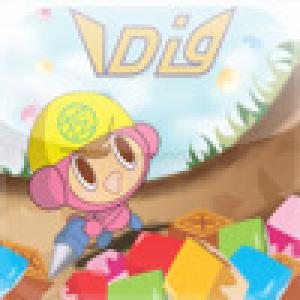  iDig (2009). Нажмите, чтобы увеличить.