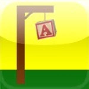  iKremala (2009). Нажмите, чтобы увеличить.