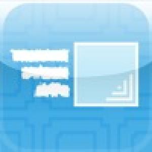  iceKube (2009). Нажмите, чтобы увеличить.