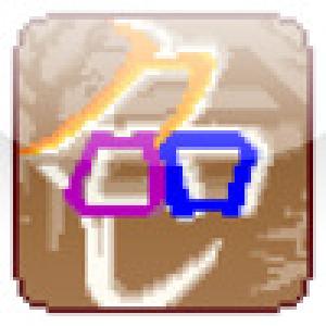  KUROROSHI (2008). Нажмите, чтобы увеличить.