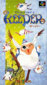  Keeper (1994). Нажмите, чтобы увеличить.