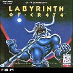  Labyrinth of Crete (1997). Нажмите, чтобы увеличить.