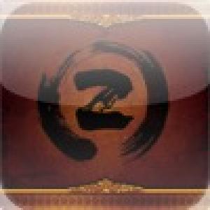  Linez (2010). Нажмите, чтобы увеличить.