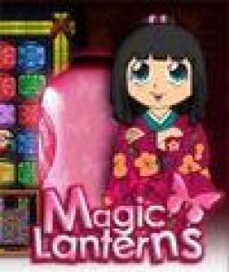  Magic Lanterns (2006). Нажмите, чтобы увеличить.