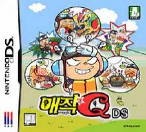  MagicQ DS ,. Нажмите, чтобы увеличить.