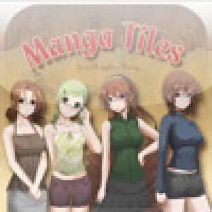  Manga Tiles (2009). Нажмите, чтобы увеличить.