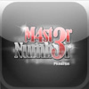  Master Number (2008). Нажмите, чтобы увеличить.