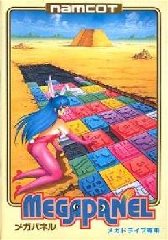  Mega Panel (1990). Нажмите, чтобы увеличить.
