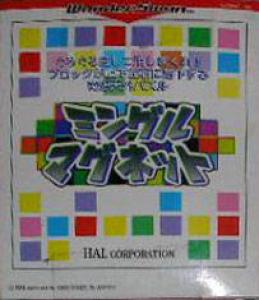  Mingle Magnet (1999). Нажмите, чтобы увеличить.