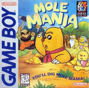  Mole Mania (1997). Нажмите, чтобы увеличить.