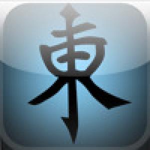  Moonlight Mahjong (2009). Нажмите, чтобы увеличить.