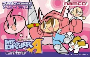  Mr. Driller Ace (2006). Нажмите, чтобы увеличить.