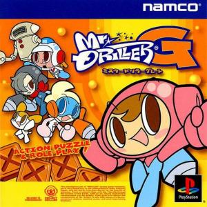  Mr. Driller G (2001). Нажмите, чтобы увеличить.