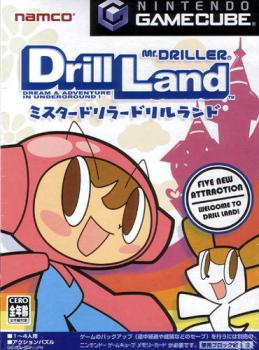  Mr. Driller: Drill Land (2002). Нажмите, чтобы увеличить.