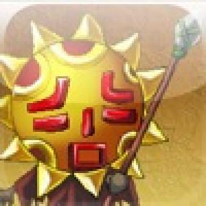  Mystery Totems-Mayan Rock (2009). Нажмите, чтобы увеличить.