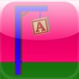  myHangman (2009). Нажмите, чтобы увеличить.