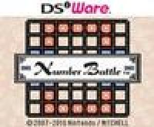  Number Battle (2010). Нажмите, чтобы увеличить.