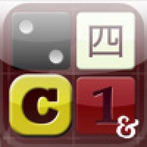  Numbers (2009). Нажмите, чтобы увеличить.