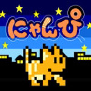  Nyonpi (2009). Нажмите, чтобы увеличить.