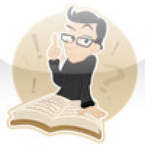  Pace Race (2009). Нажмите, чтобы увеличить.