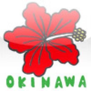  Peace Piece (2009). Нажмите, чтобы увеличить.