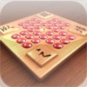  Peg Solitaire of Ming chess (2010). Нажмите, чтобы увеличить.