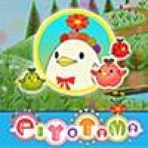  Piyotama (2007). Нажмите, чтобы увеличить.