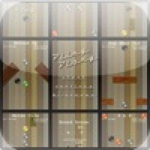  PlingPlong (2010). Нажмите, чтобы увеличить.