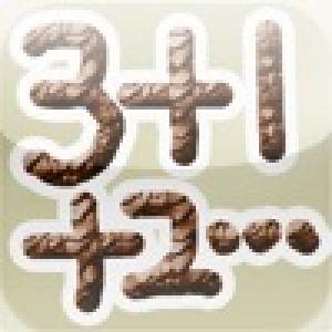  Power of Memory (2010). Нажмите, чтобы увеличить.