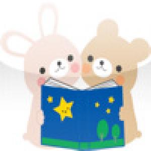  Pretty Animal Puzzle (2009). Нажмите, чтобы увеличить.