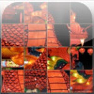  Rearranger (2009). Нажмите, чтобы увеличить.