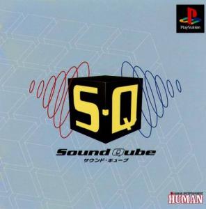 S.Q. Sound Qube (2000). Нажмите, чтобы увеличить.