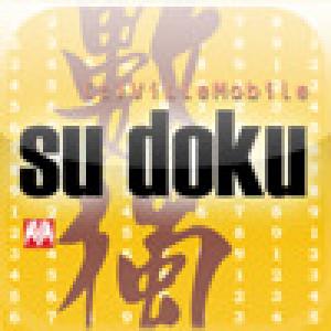  SUDOKU new (2009). Нажмите, чтобы увеличить.