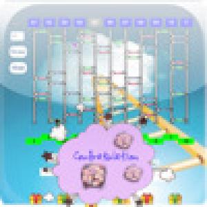  Sadari (2009). Нажмите, чтобы увеличить.