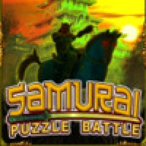  Samurai Puzzle Battle (2009). Нажмите, чтобы увеличить.